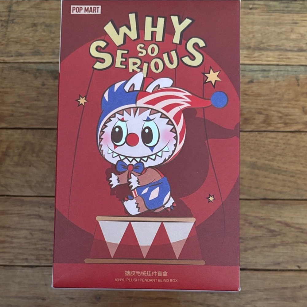 Popmart Why So Serious Lumino Feast - Picture 2 of 3